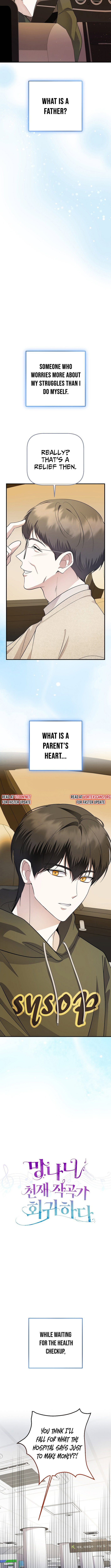 Chapter 80 - Image 3