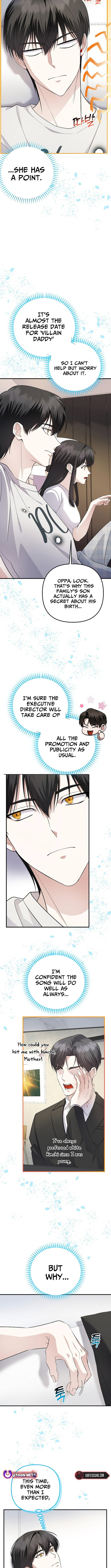 Chapter 81 - Image 2