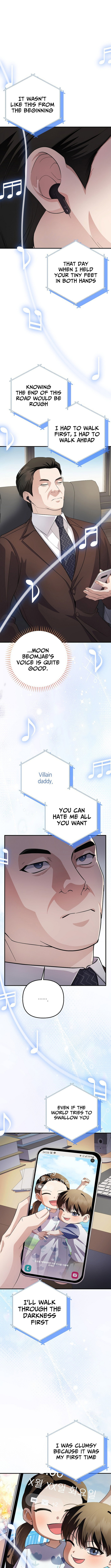 Chapter 81 - Image 6