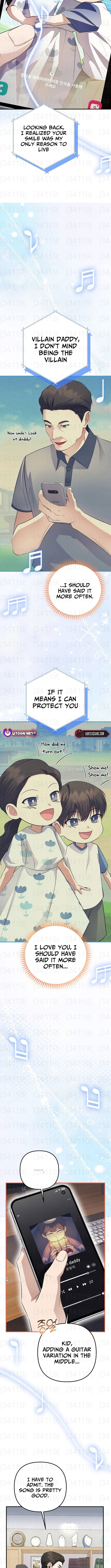 Chapter 81 - Image 7