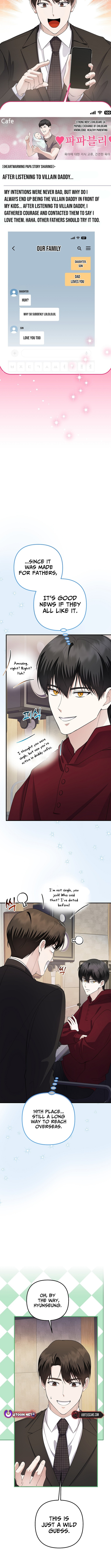Chapter 82 - Image 2