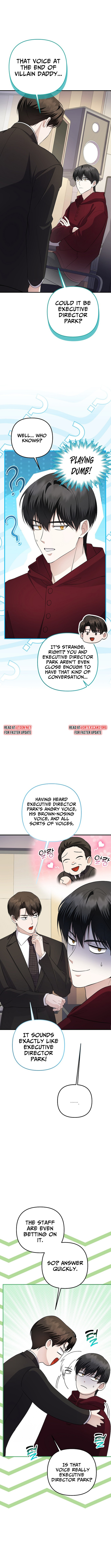 Chapter 82 - Image 3