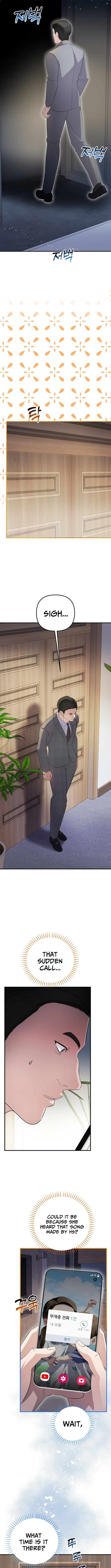 Chapter 82 - Image 5