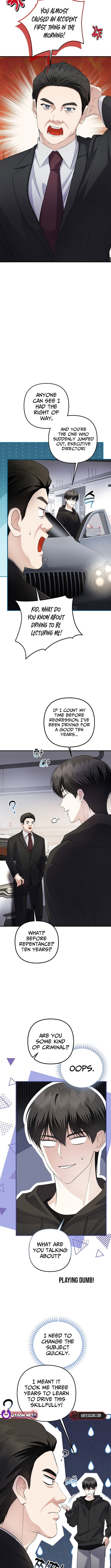Chapter 83 - Image 2