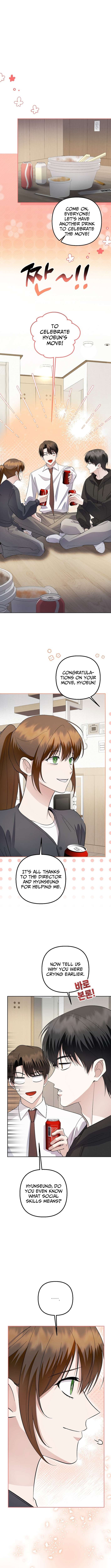 Chapter 84 - Image 5
