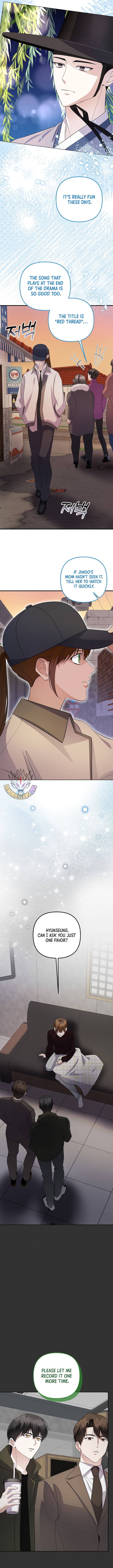 Chapter 86 - Image 2