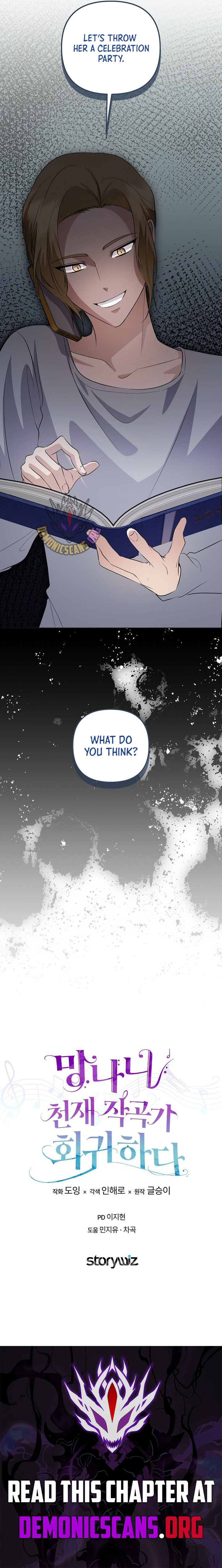 Chapter 87 - Image 13