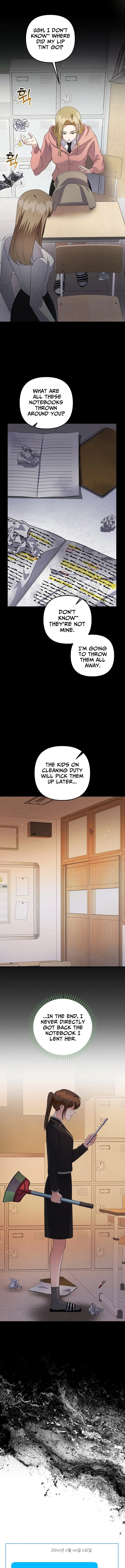Chapter 88 - Image 7