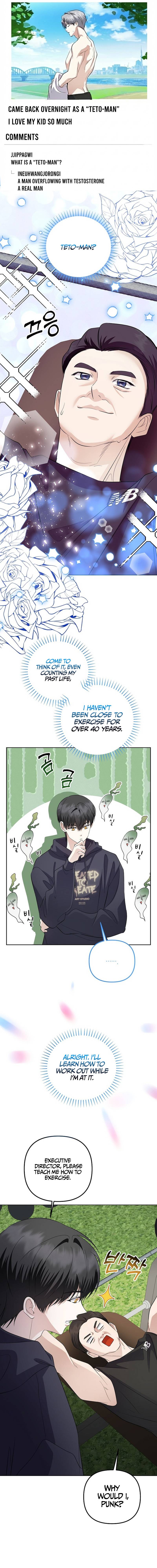 Chapter 89 - Image 11