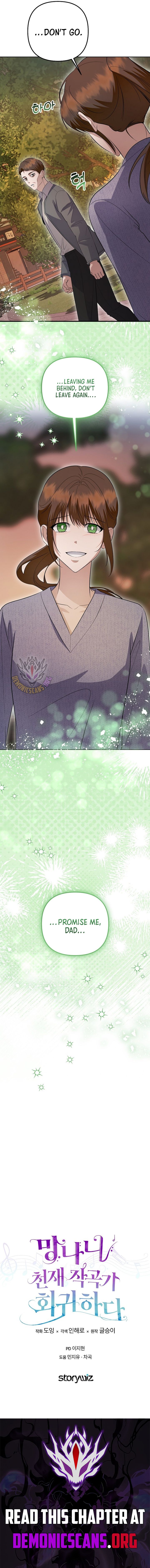 Chapter 91 - Image 17