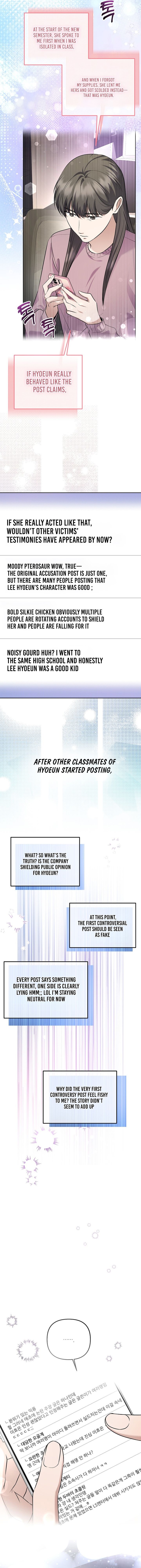 Chapter 92 - Image 4