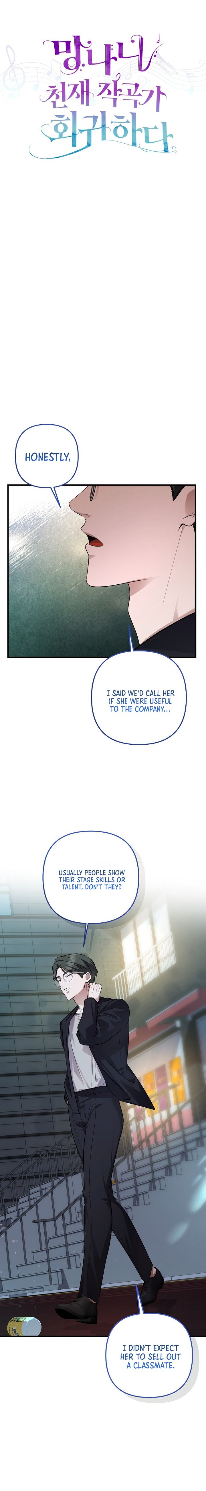 Chapter 98 - Image 5