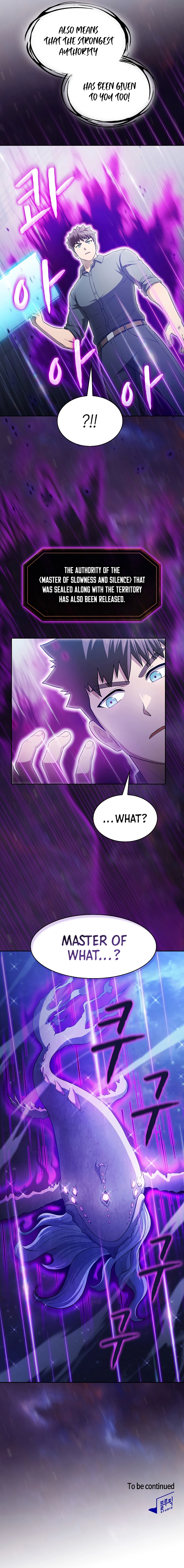 Chapter 151 - Image 11