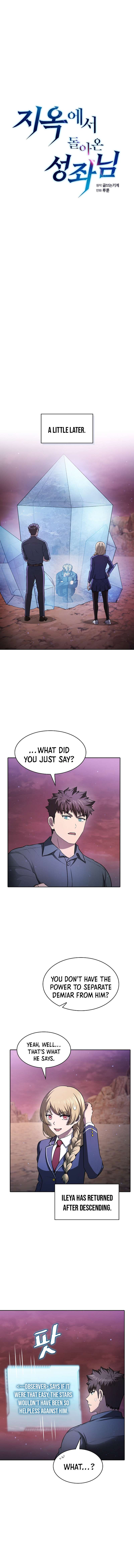 Chapter 162 - Image 8