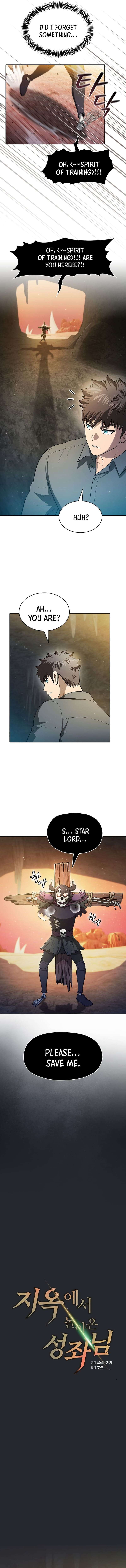 Chapter 164 - Image 4