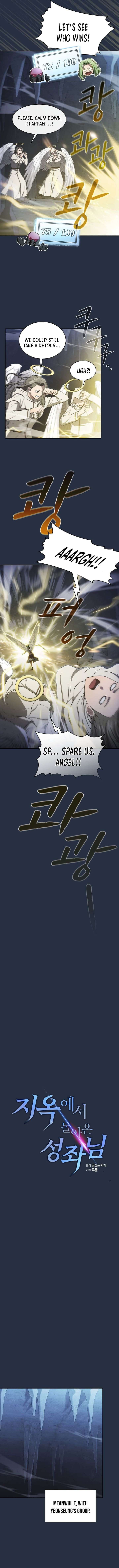 Chapter 177 - Image 8