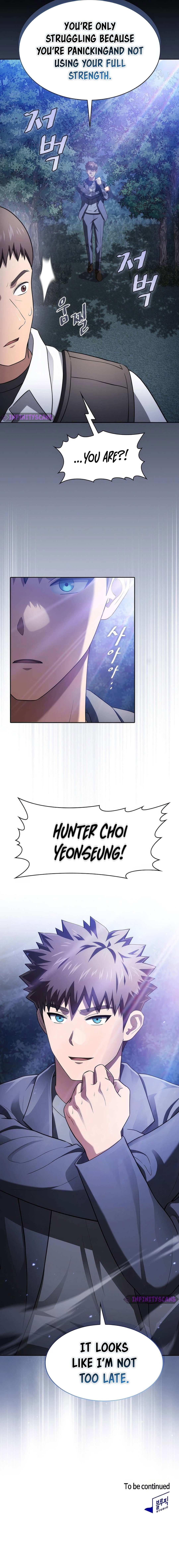 Chapter 191 - Image 22