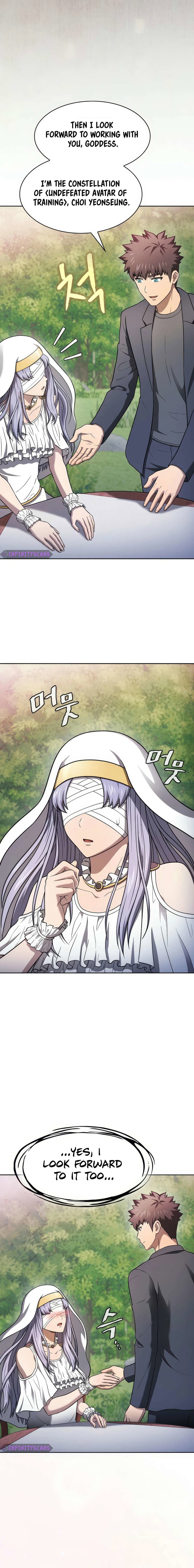 Chapter 197 - Image 16