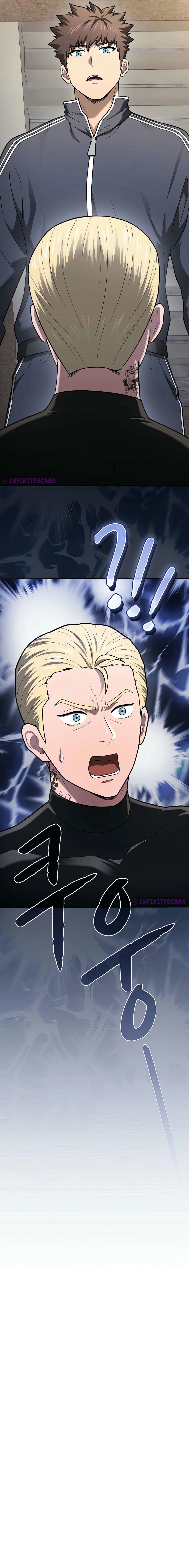 Chapter 198 - Image 5
