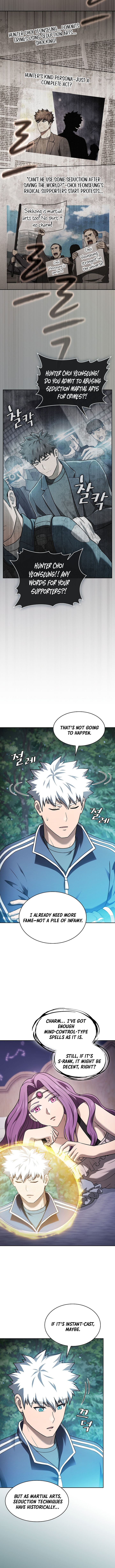 Chapter 205 - Image 4
