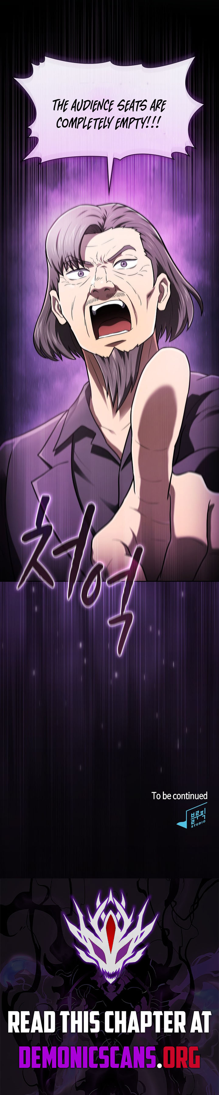 Chapter 207 - Image 17