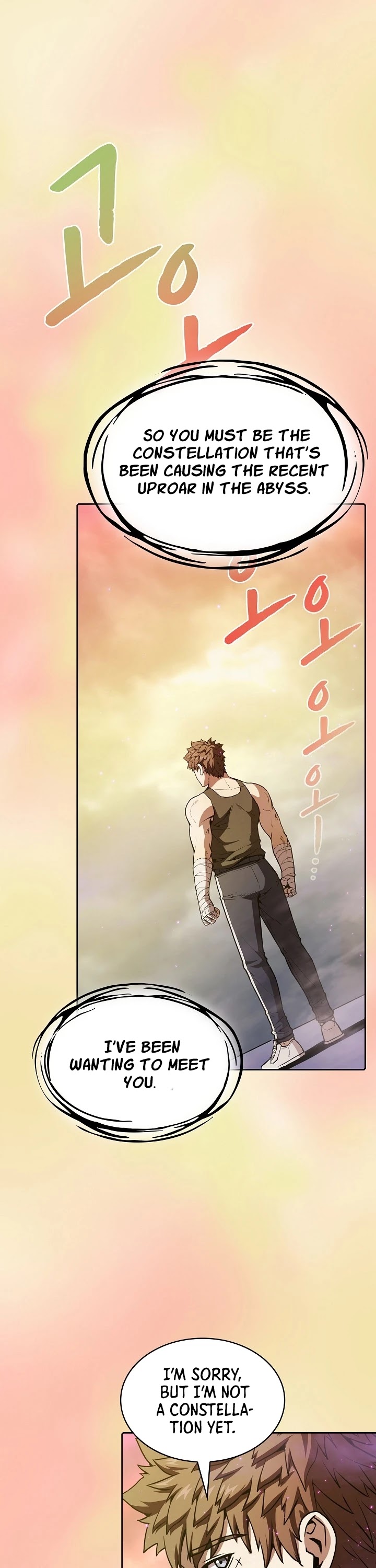 Chapter 21 - Image 2