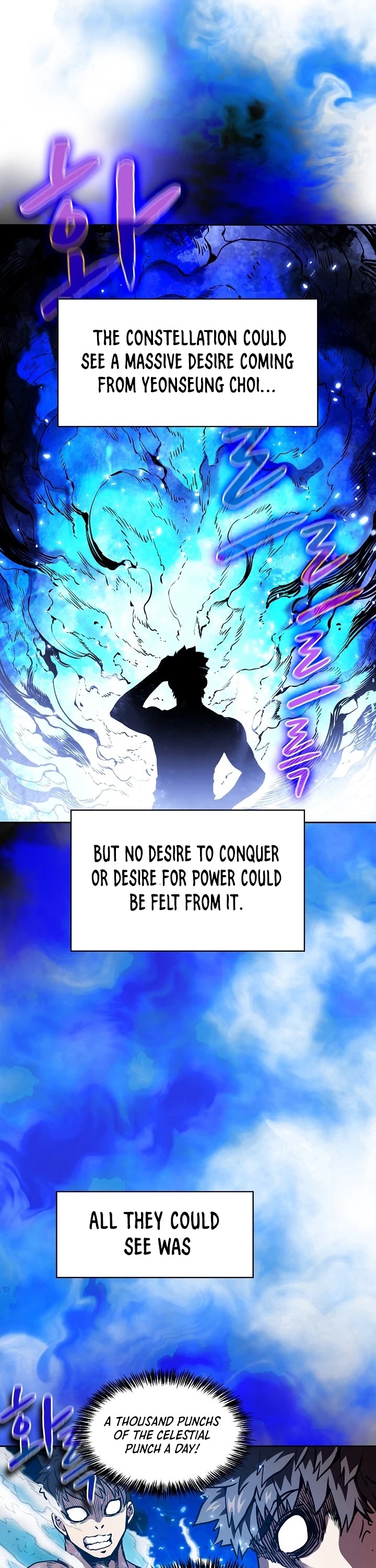Chapter 21 - Image 23