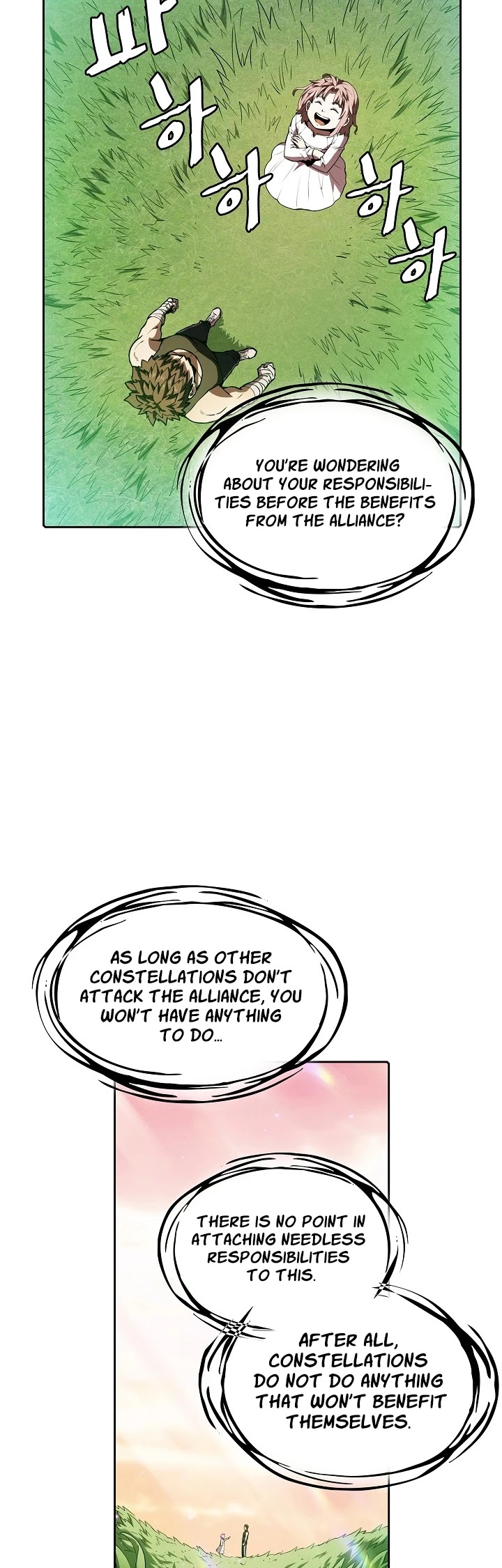 Chapter 21 - Image 27
