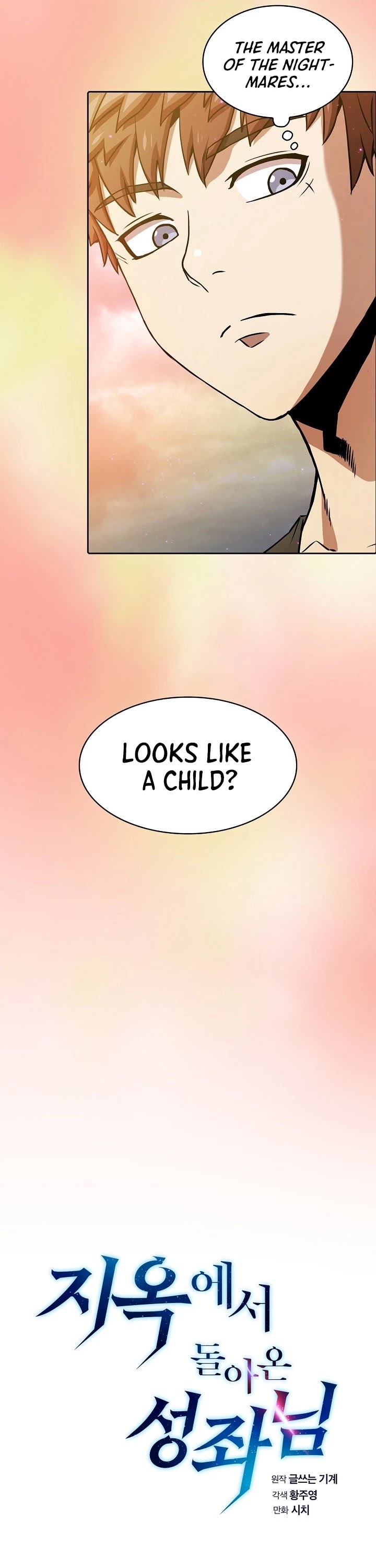 Chapter 21 - Image 5