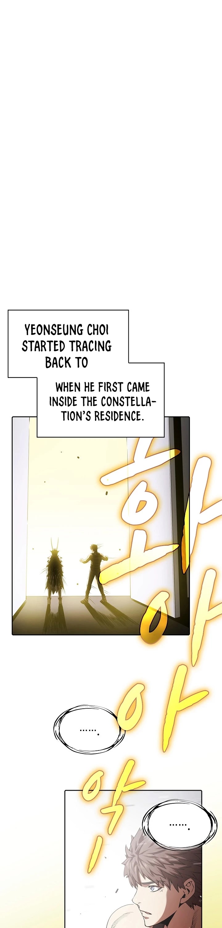 Chapter 21 - Image 6