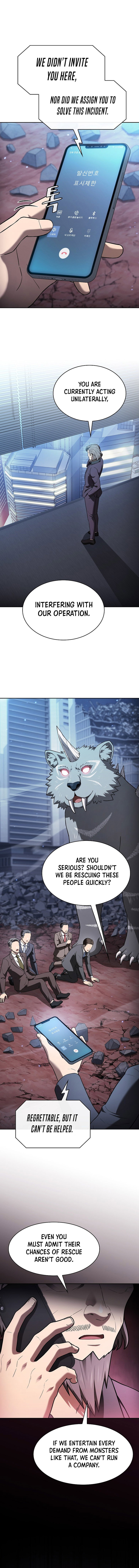 Chapter 211 - Image 10