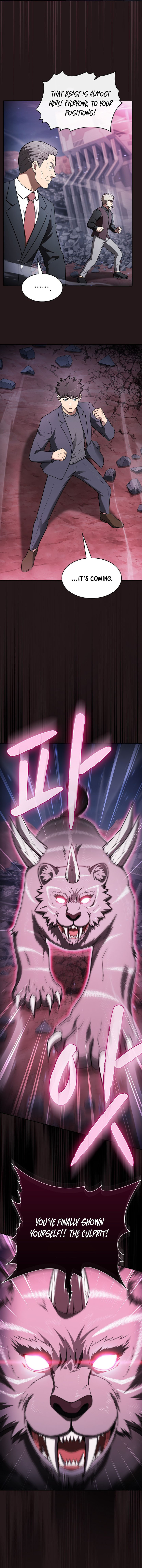 Chapter 212 - Image 8