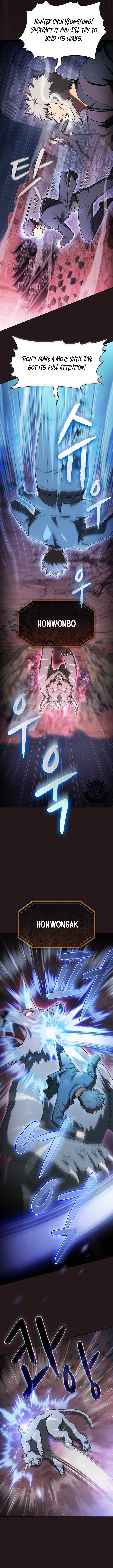 Chapter 212 - Image 9