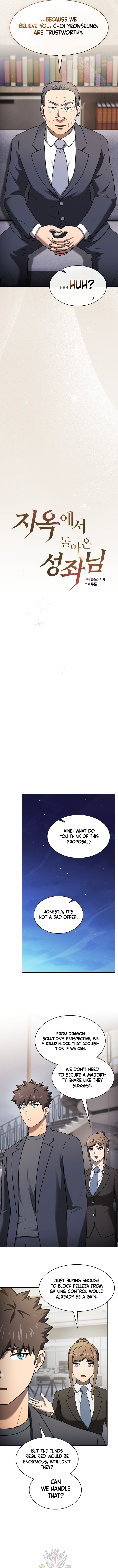 Chapter 213 - Image 4