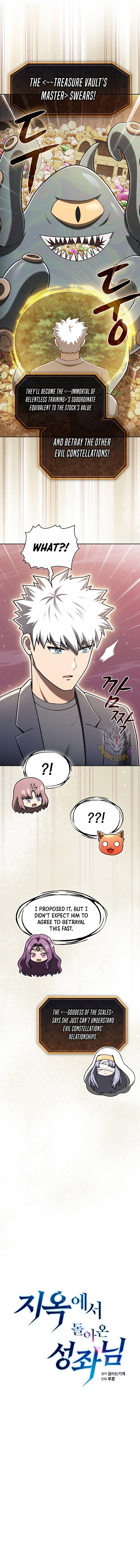 Chapter 214 - Image 3