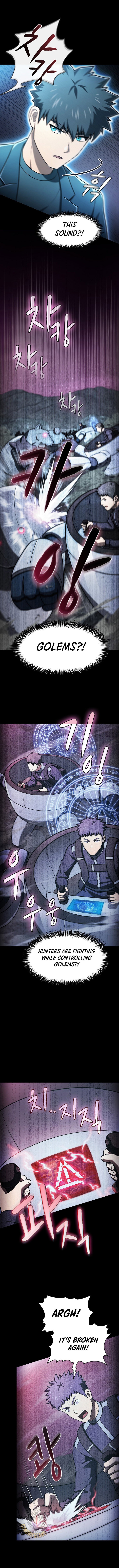 Chapter 214 - Image 9