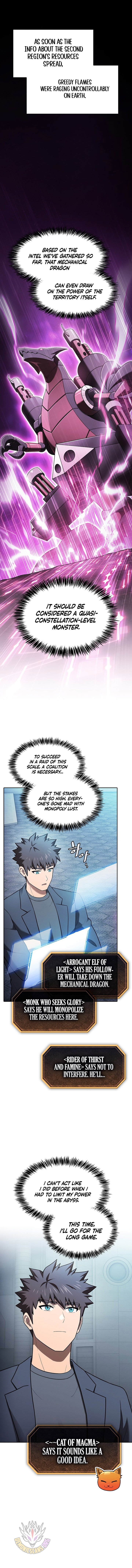 Chapter 215 - Image 15