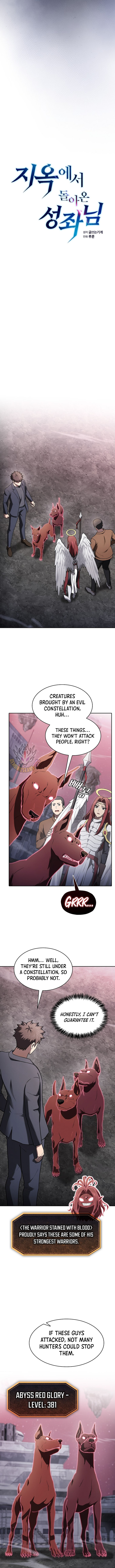 Chapter 216 - Image 3