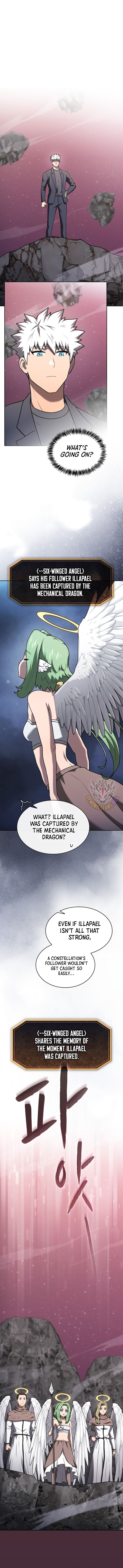 Chapter 217 - Image 4