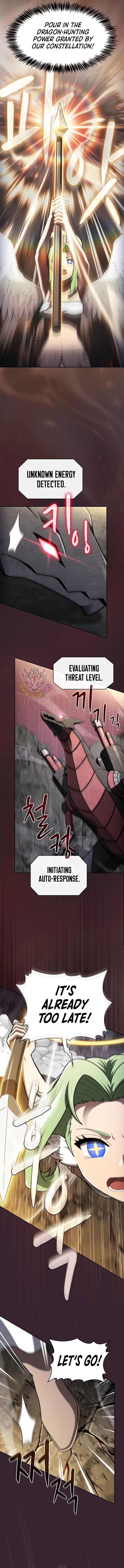 Chapter 217 - Image 6
