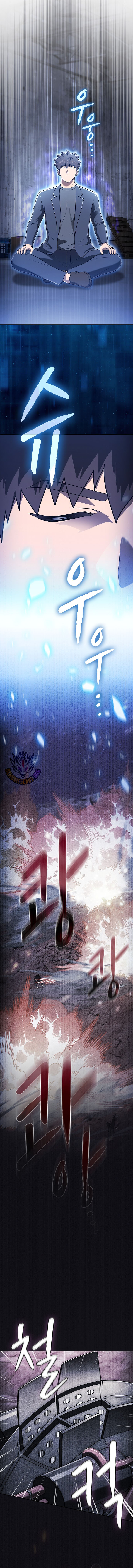 Chapter 218 - Image 7