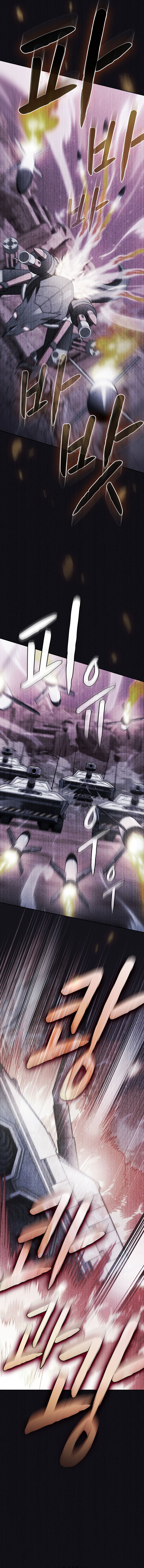 Chapter 218 - Image 8