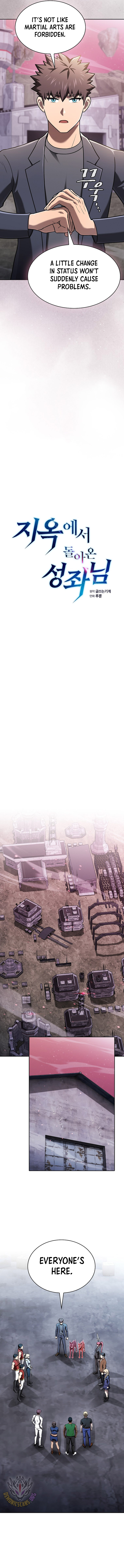 Chapter 219 - Image 5