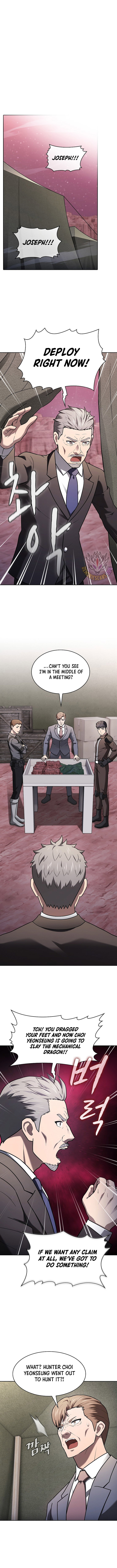 Chapter 219 - Image 8