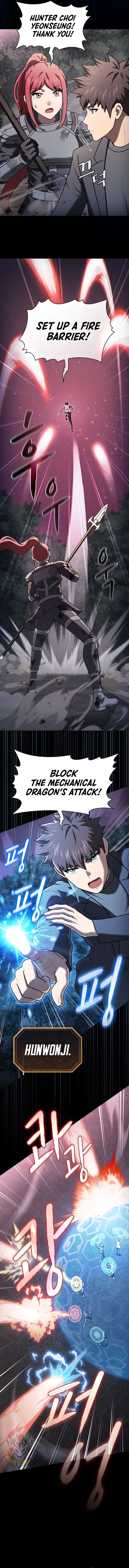 Chapter 220 - Image 3