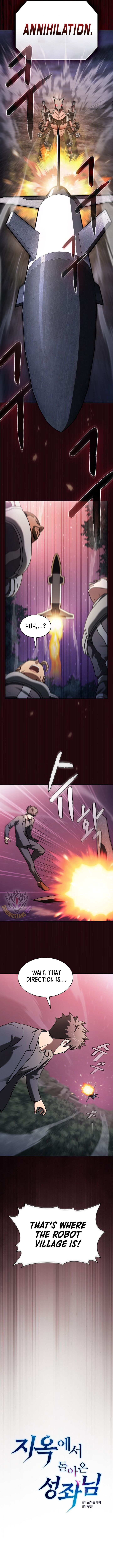 Chapter 220 - Image 5