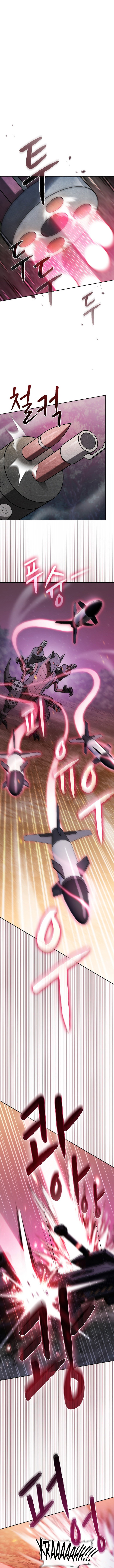Chapter 221 - Image 8