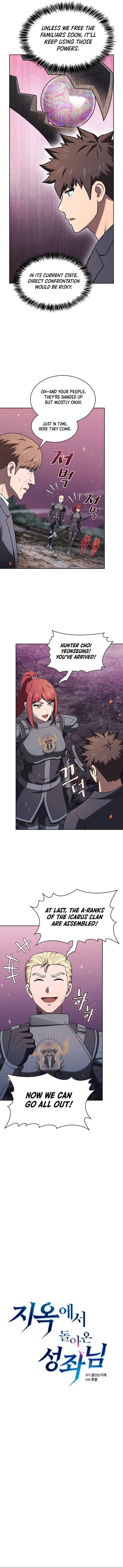 Chapter 222 - Image 8