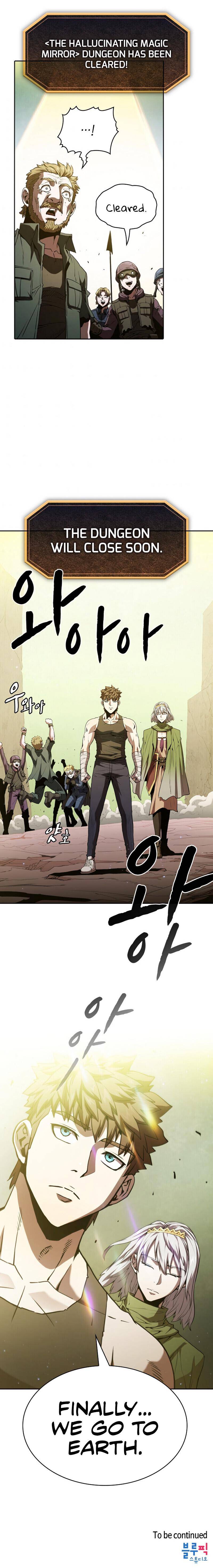 Chapter 34 - Image 12