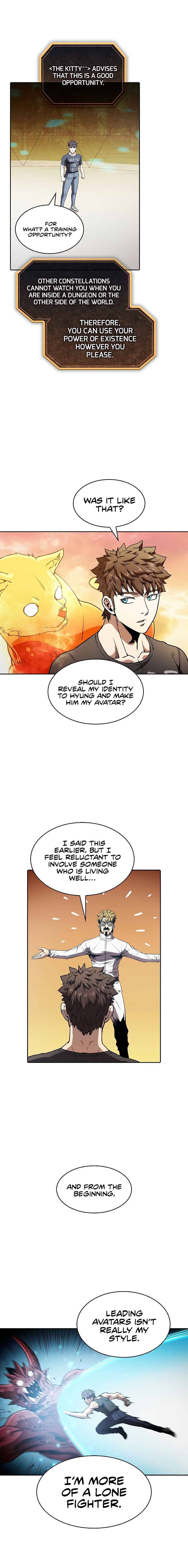 Chapter 39 - Image 4